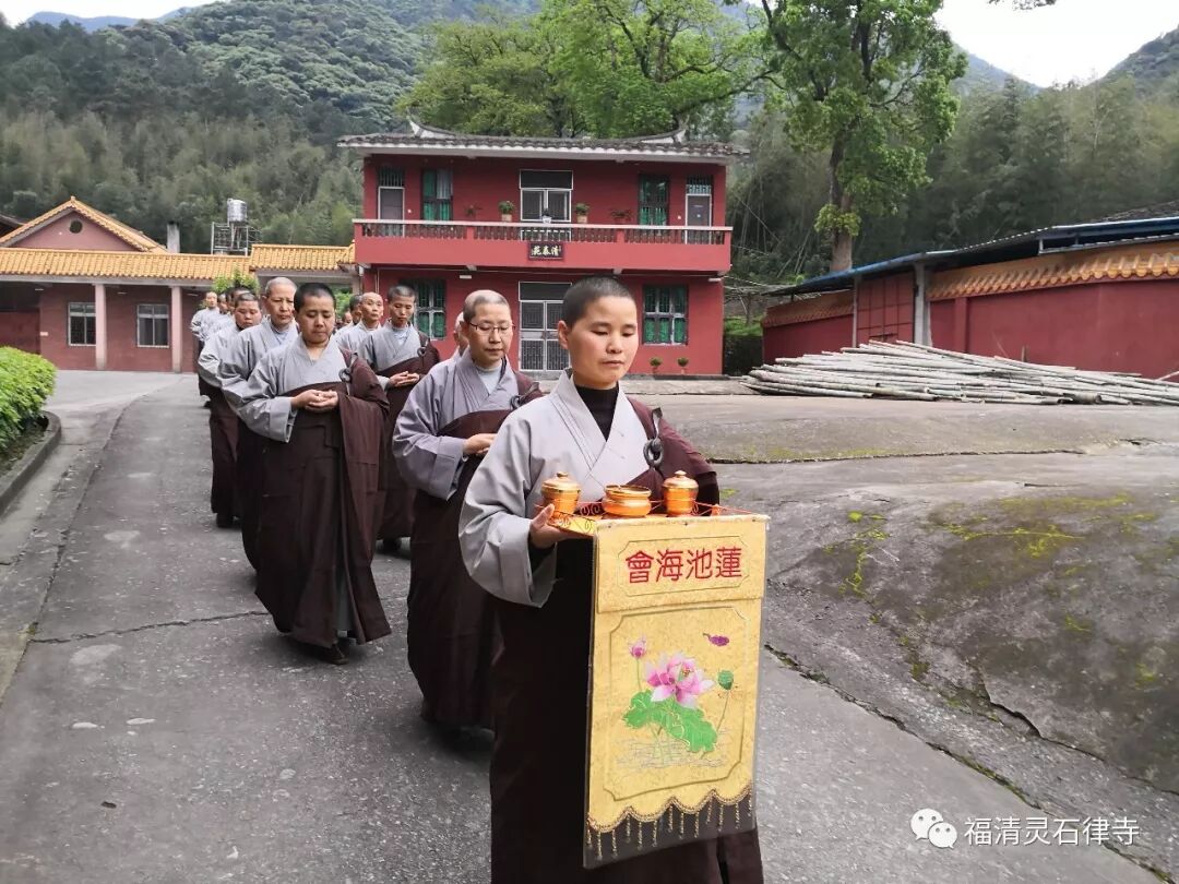 【剪影】清明将至，源本兴思—2019灵石律寺两序大众祭祖礼塔