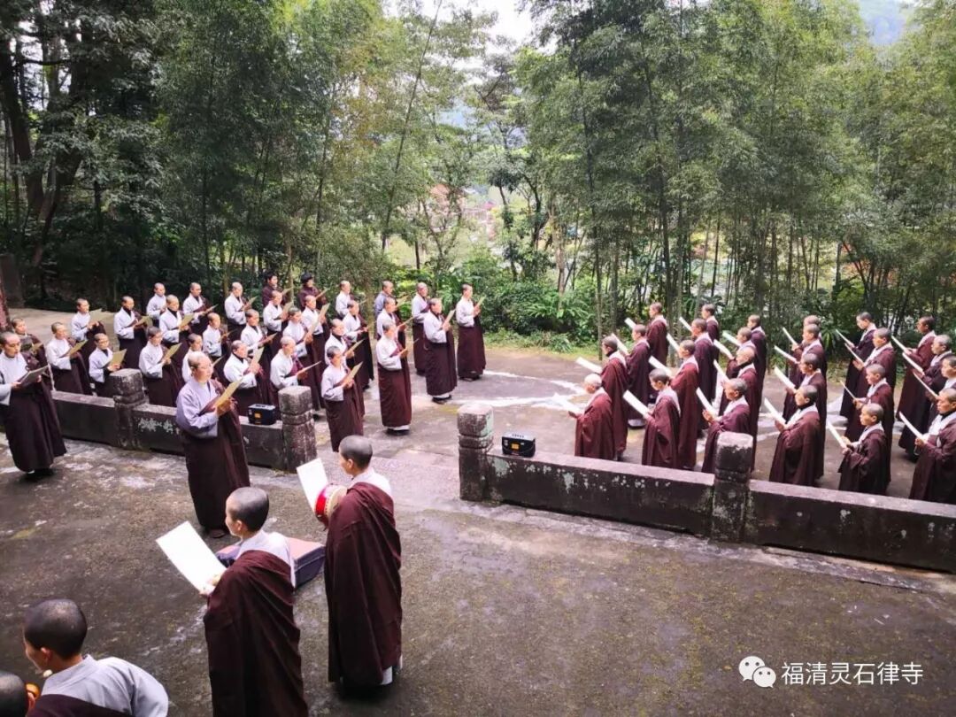【剪影】清明将至，源本兴思—2019灵石律寺两序大众祭祖礼塔
