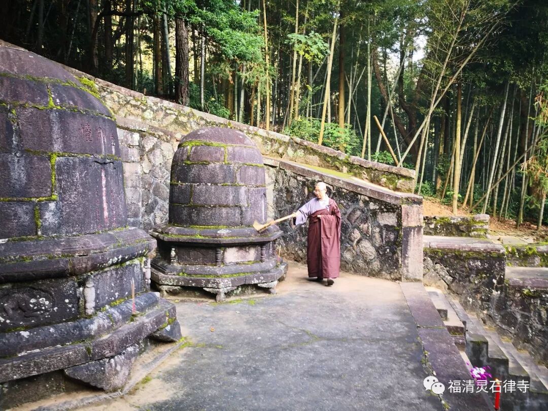 【剪影】清明将至，源本兴思—2019灵石律寺两序大众祭祖礼塔