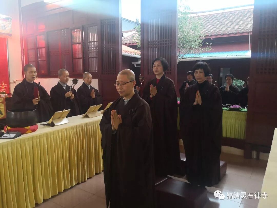 【剪影】灵石律寺2019清明大蒙山孝亲报恩施食法会