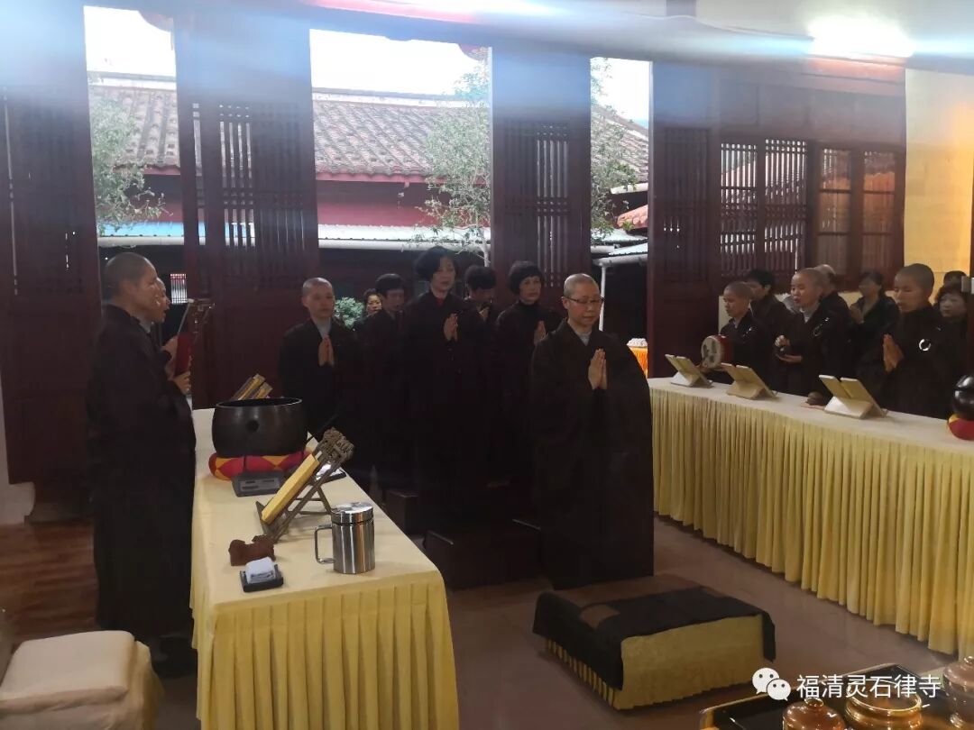 【剪影】灵石律寺2019清明大蒙山孝亲报恩施食法会