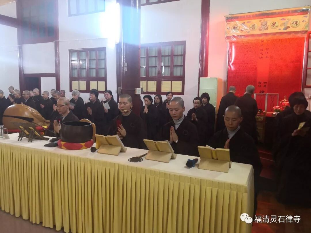 【剪影】灵石律寺2019清明大蒙山孝亲报恩施食法会