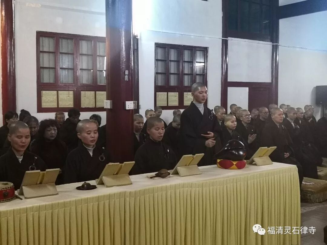【剪影】灵石律寺2019清明大蒙山孝亲报恩施食法会