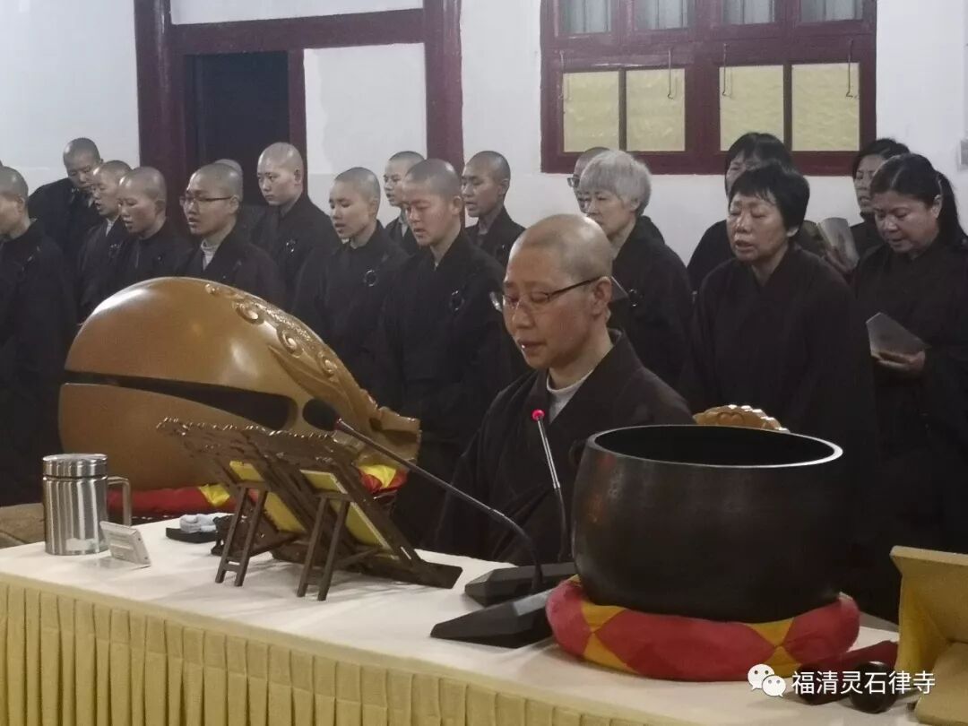 【剪影】灵石律寺2019清明大蒙山孝亲报恩施食法会