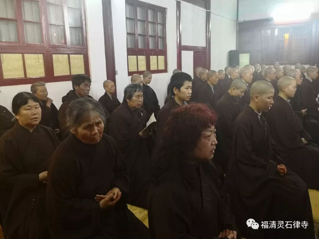 【剪影】灵石律寺2019清明大蒙山孝亲报恩施食法会