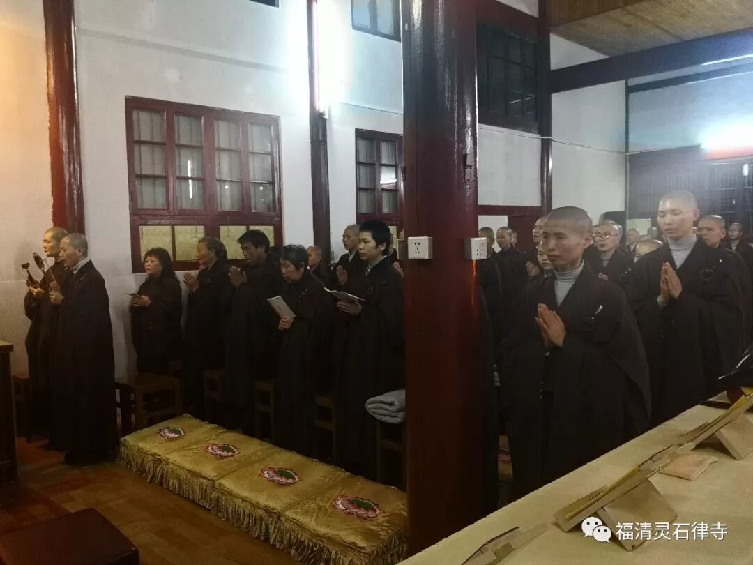 【剪影】灵石律寺2019清明大蒙山孝亲报恩施食法会