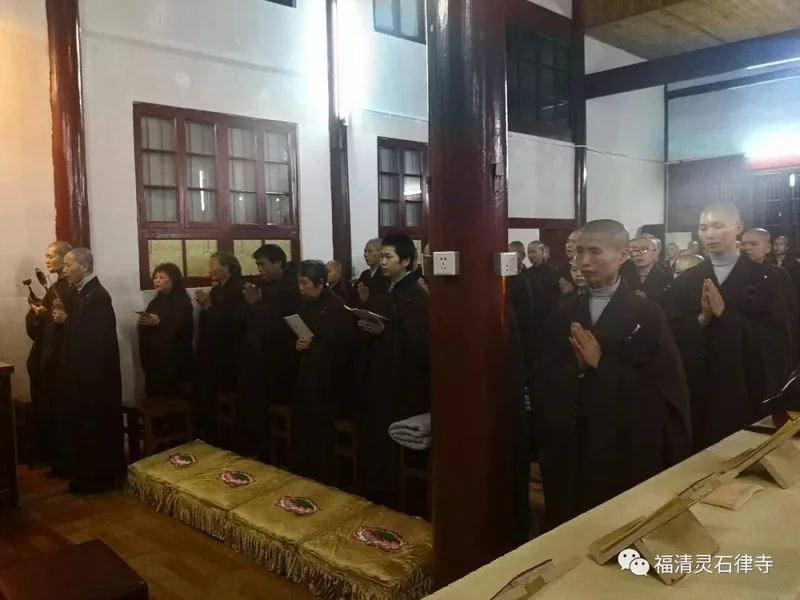 【剪影】灵石律寺2019清明大蒙山孝亲报恩施食法会