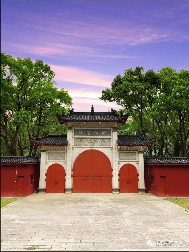 【法讯】灵石律寺将于明日（5月1日）上午930授八关斋戒，欢迎报名！