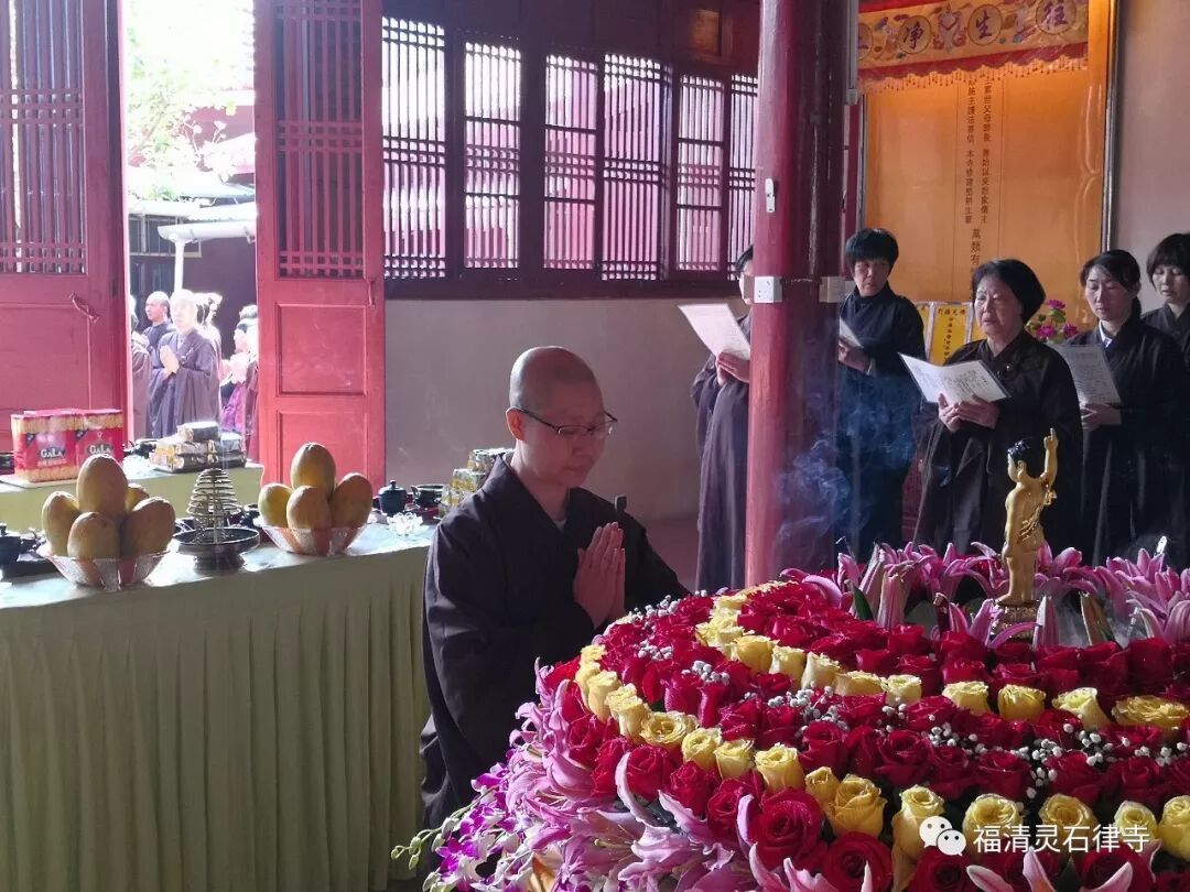 【剪影】灵石律寺2019“感念佛恩，浴佛净心“法会
