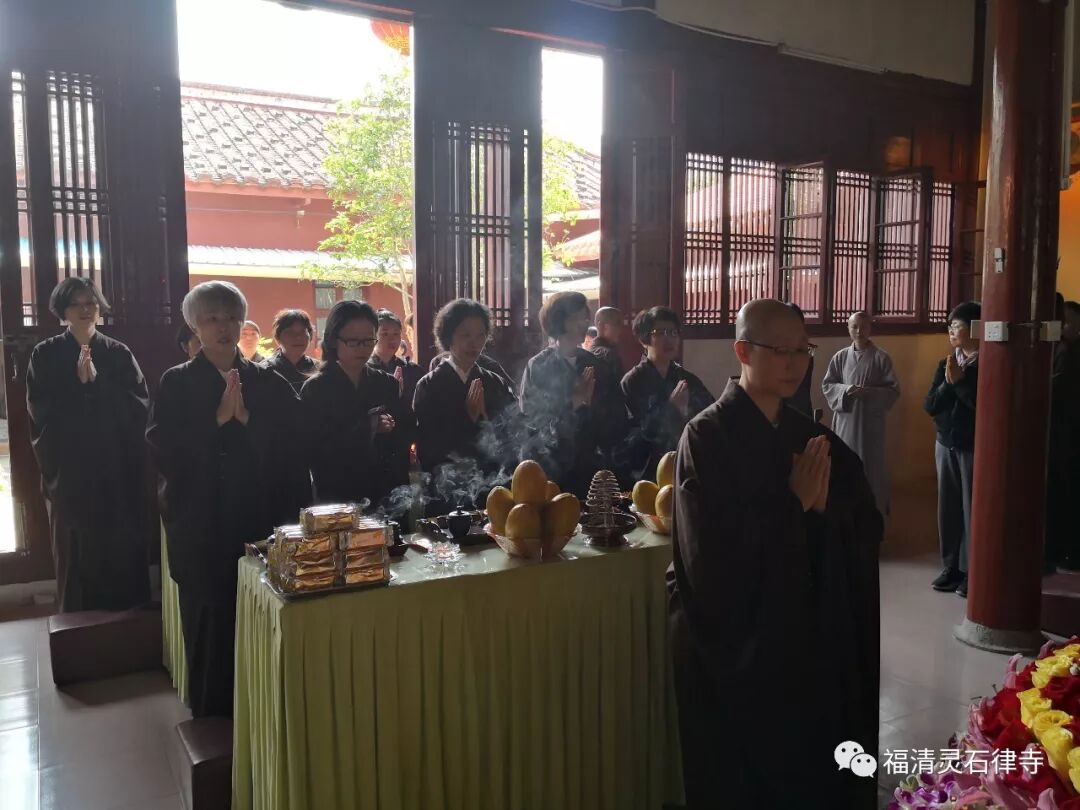 【剪影】灵石律寺2019“感念佛恩，浴佛净心“法会