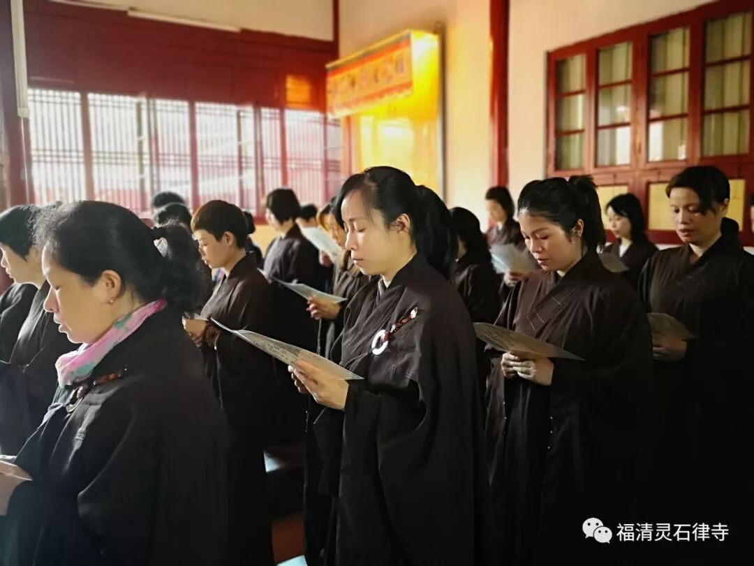 【剪影】灵石律寺2019“感念佛恩，浴佛净心“法会