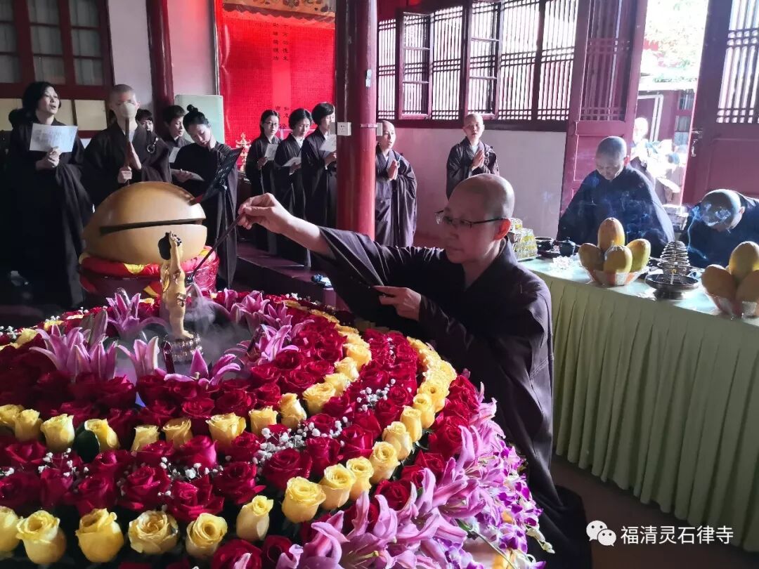 【剪影】灵石律寺2019“感念佛恩，浴佛净心“法会