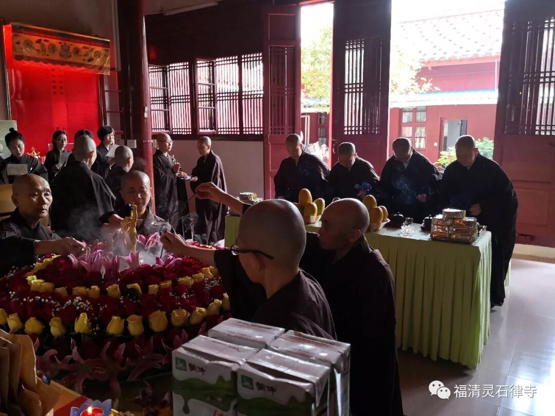 【剪影】灵石律寺2019“感念佛恩，浴佛净心“法会