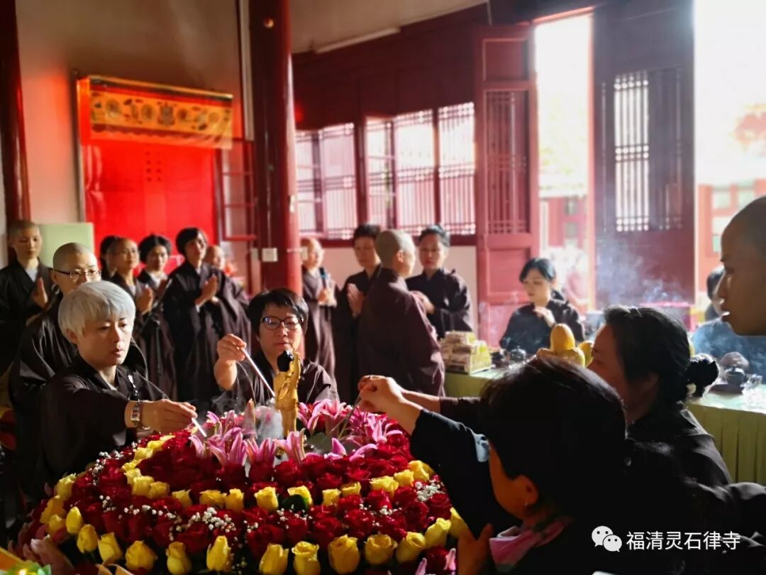 【剪影】灵石律寺2019“感念佛恩，浴佛净心“法会