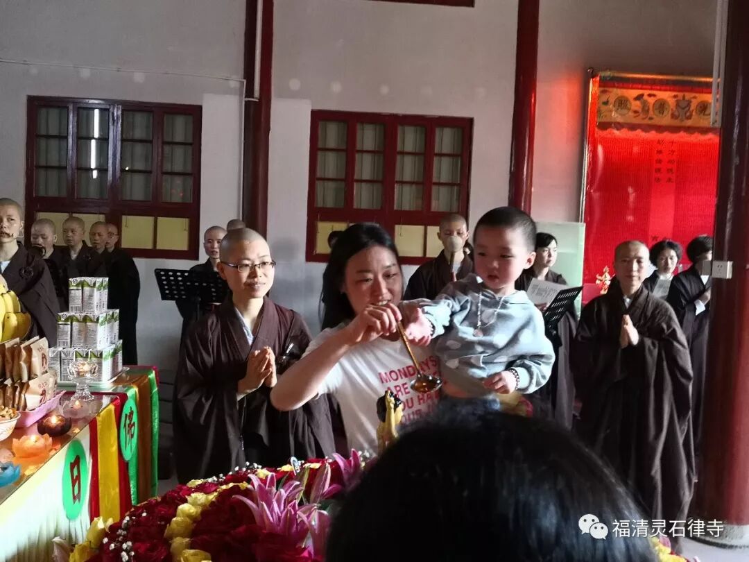 【剪影】灵石律寺2019“感念佛恩，浴佛净心“法会
