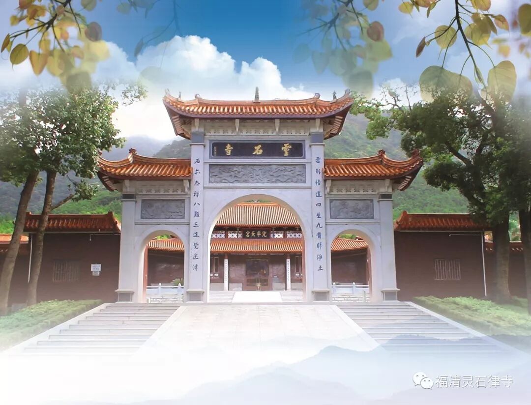 【学佛行仪敬僧篇之十七】依止良师修学，应当如何行好弟子法？（三）