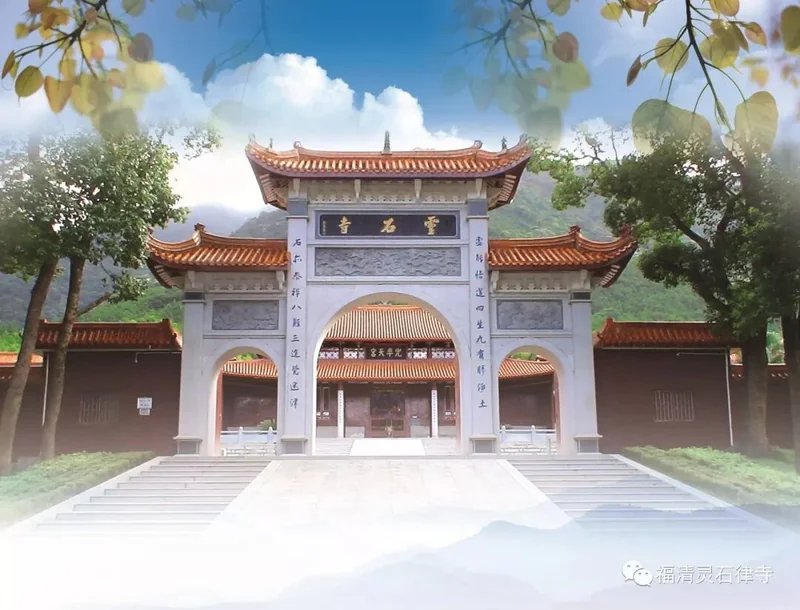 【学佛行仪敬僧篇之十七】依止良师修学，应当如何行好弟子法？（三）