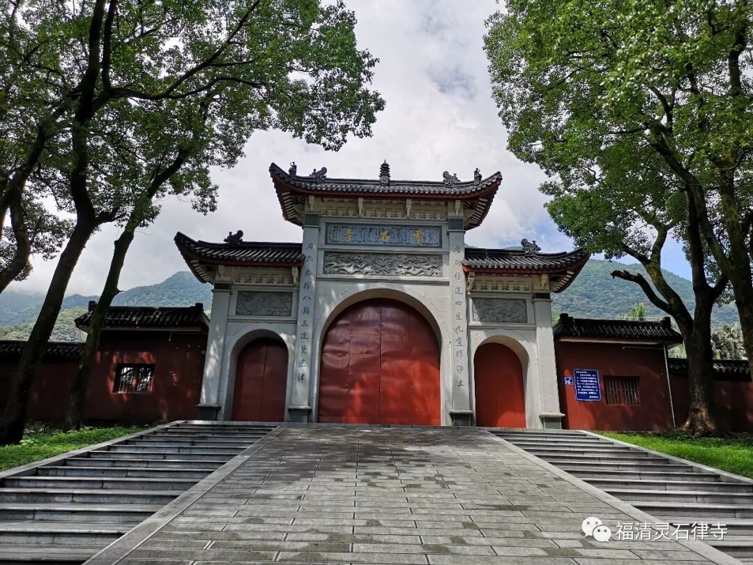 【法语公告】学佛行仪之入寺篇