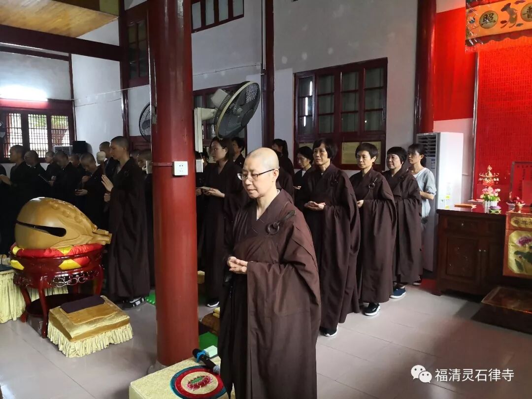 【法会剪影之一】2019灵石律寺盂兰盆孝亲报恩法会之首日启建篇
