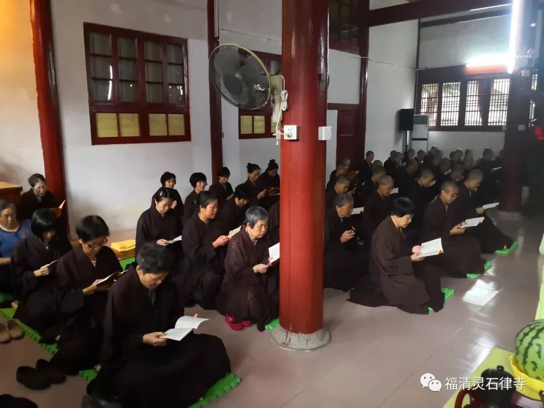 【法会剪影之一】2019灵石律寺盂兰盆孝亲报恩法会之首日启建篇