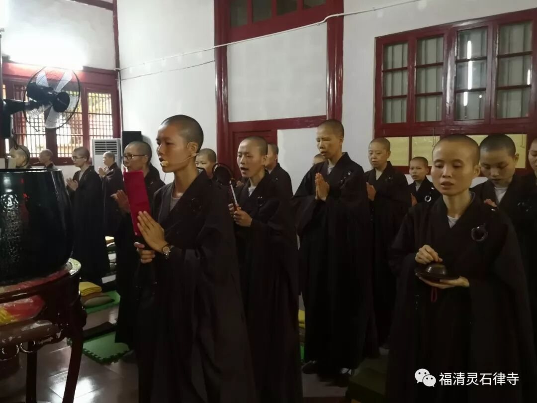 【法会剪影之一】2019灵石律寺盂兰盆孝亲报恩法会之首日启建篇