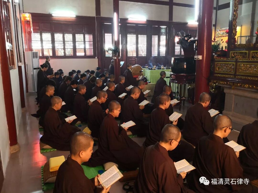 【法会剪影之一】2019灵石律寺盂兰盆孝亲报恩法会之首日启建篇