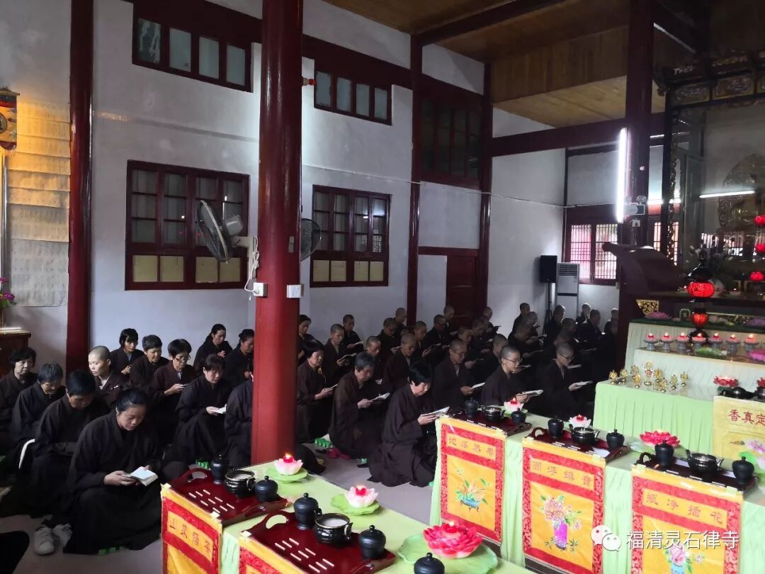 【法会剪影之二】2019灵石律寺盂兰盆孝亲报恩法会之诵经报恩篇