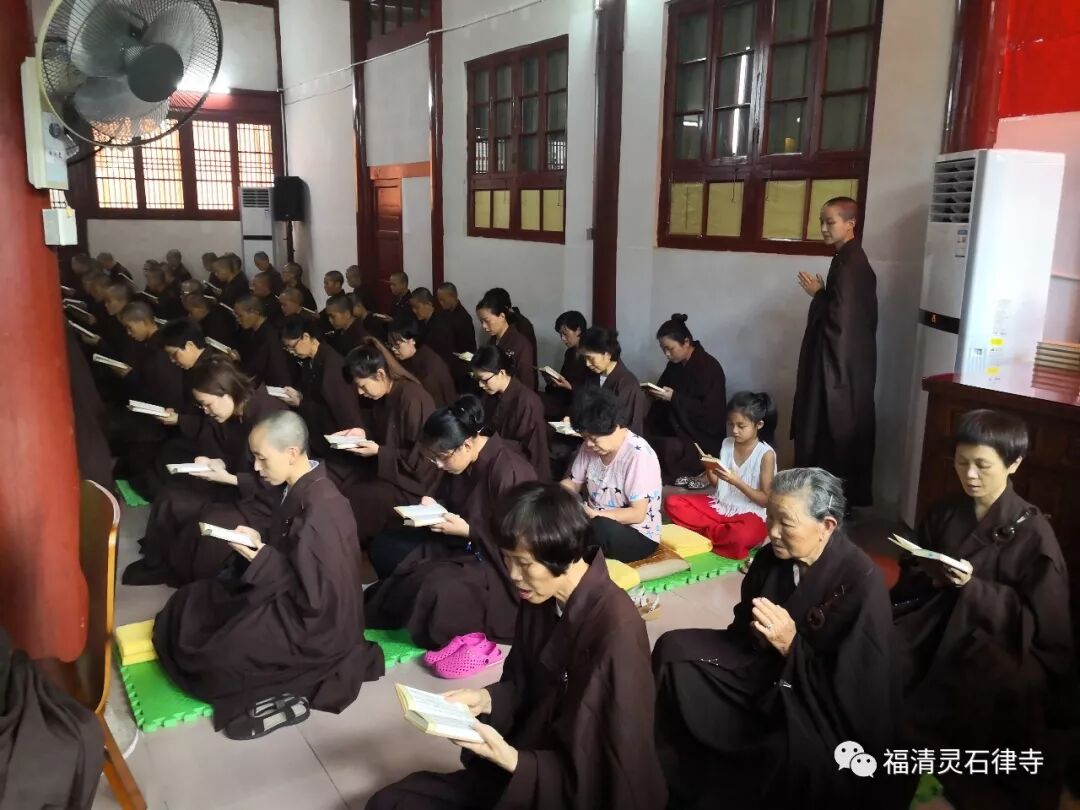 【法会剪影之二】2019灵石律寺盂兰盆孝亲报恩法会之诵经报恩篇