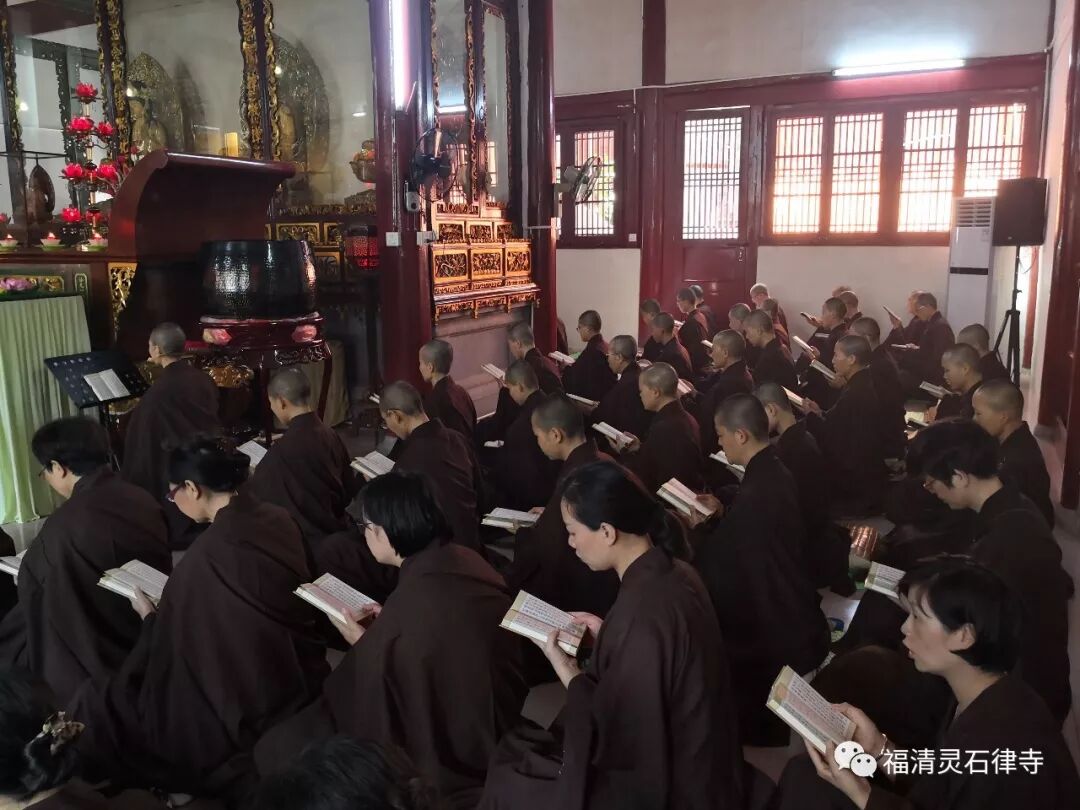 【法会剪影之二】2019灵石律寺盂兰盆孝亲报恩法会之诵经报恩篇