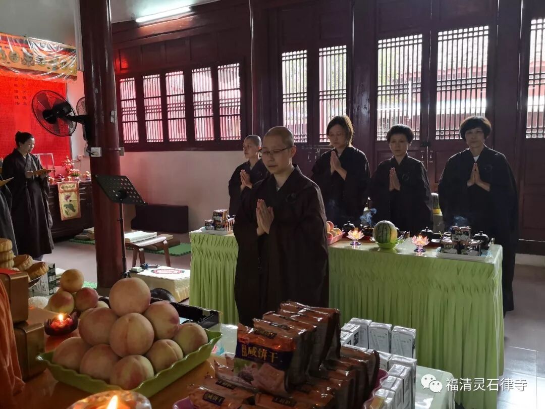 【法会剪影之三】2019灵石律寺盂兰盆孝亲报恩法会之地藏启示篇