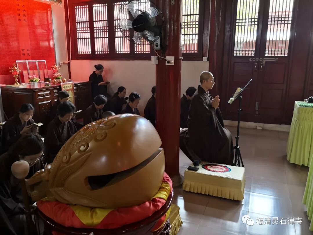【法会剪影之三】2019灵石律寺盂兰盆孝亲报恩法会之地藏启示篇