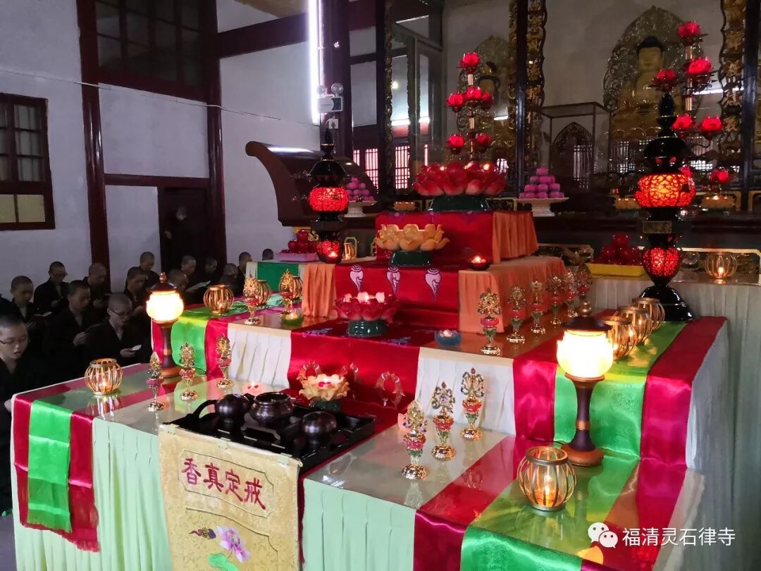 【法会剪影之三】2019灵石律寺盂兰盆孝亲报恩法会之地藏启示篇