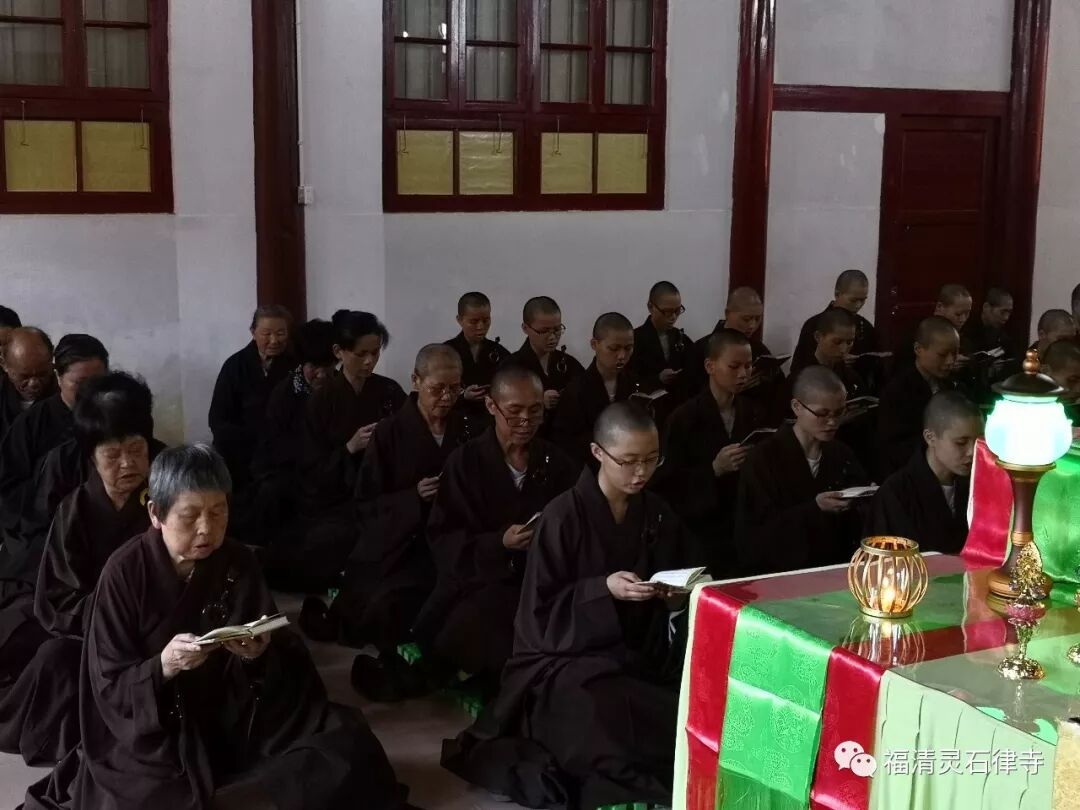【法会剪影之三】2019灵石律寺盂兰盆孝亲报恩法会之地藏启示篇