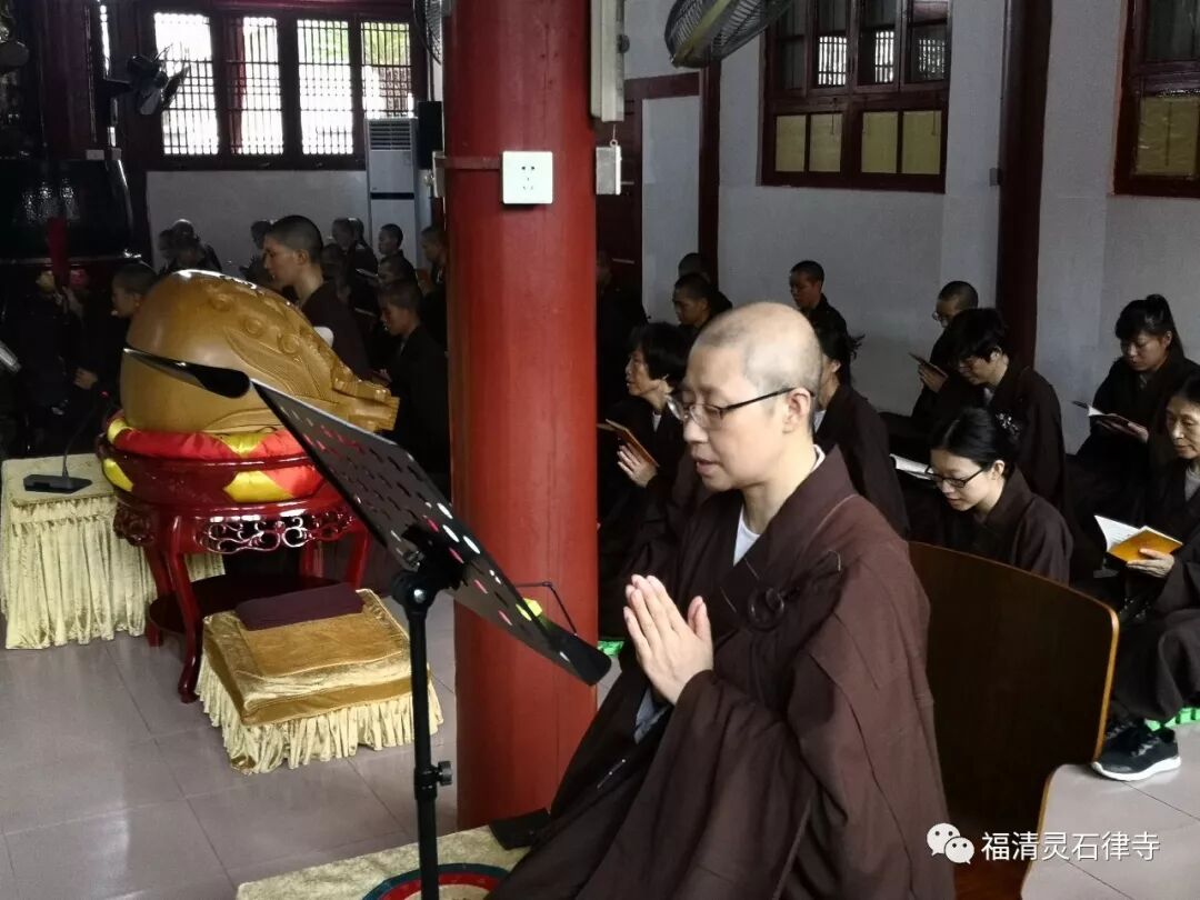 【法会剪影之五】盂兰盆孝亲报恩法会之六度总修篇