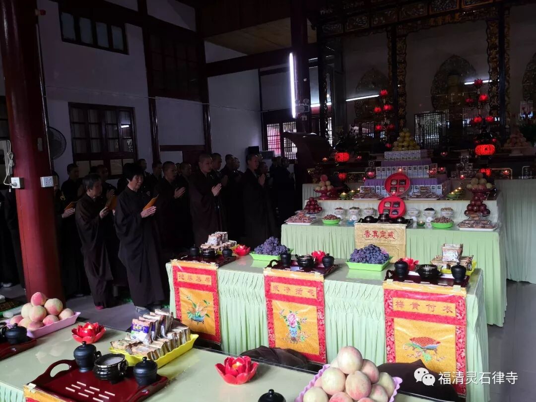 【法会剪影之七】盂兰盆孝亲报恩法会之普济群灵篇