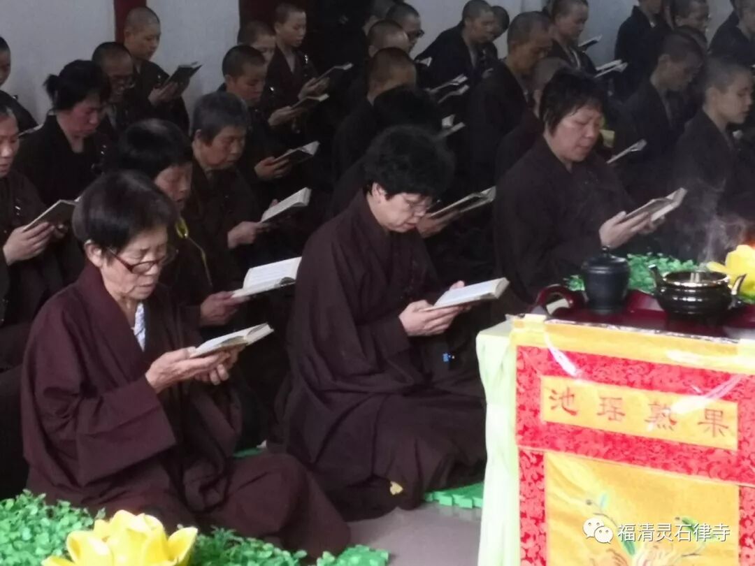 【法会剪影之七】盂兰盆孝亲报恩法会之普济群灵篇