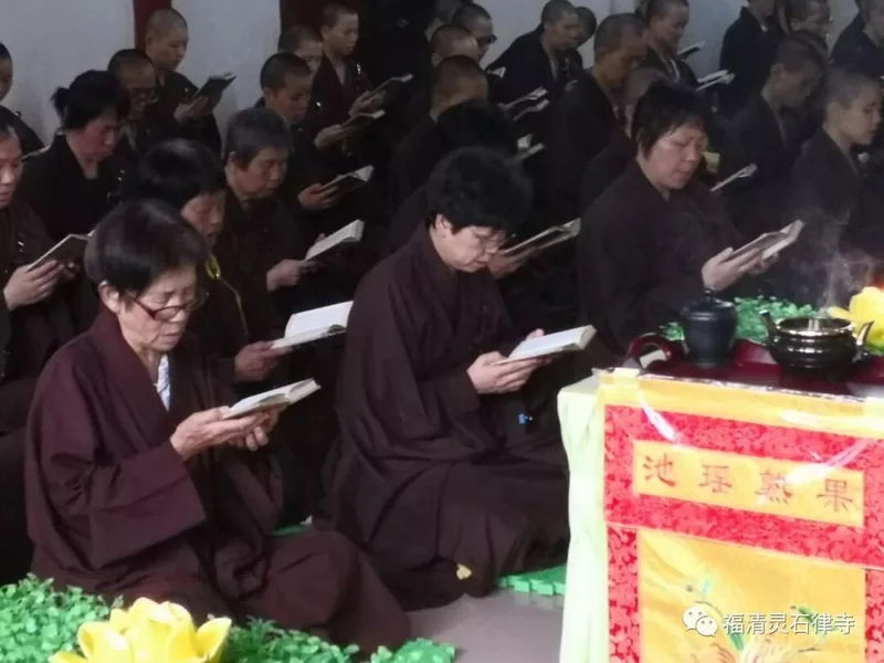 【法会剪影之七】盂兰盆孝亲报恩法会之普济群灵篇
