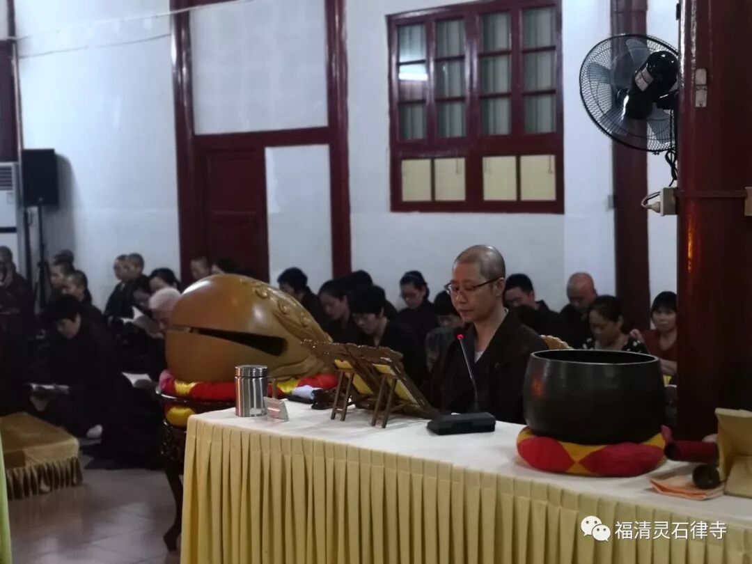 【法会剪影之七】盂兰盆孝亲报恩法会之普济群灵篇