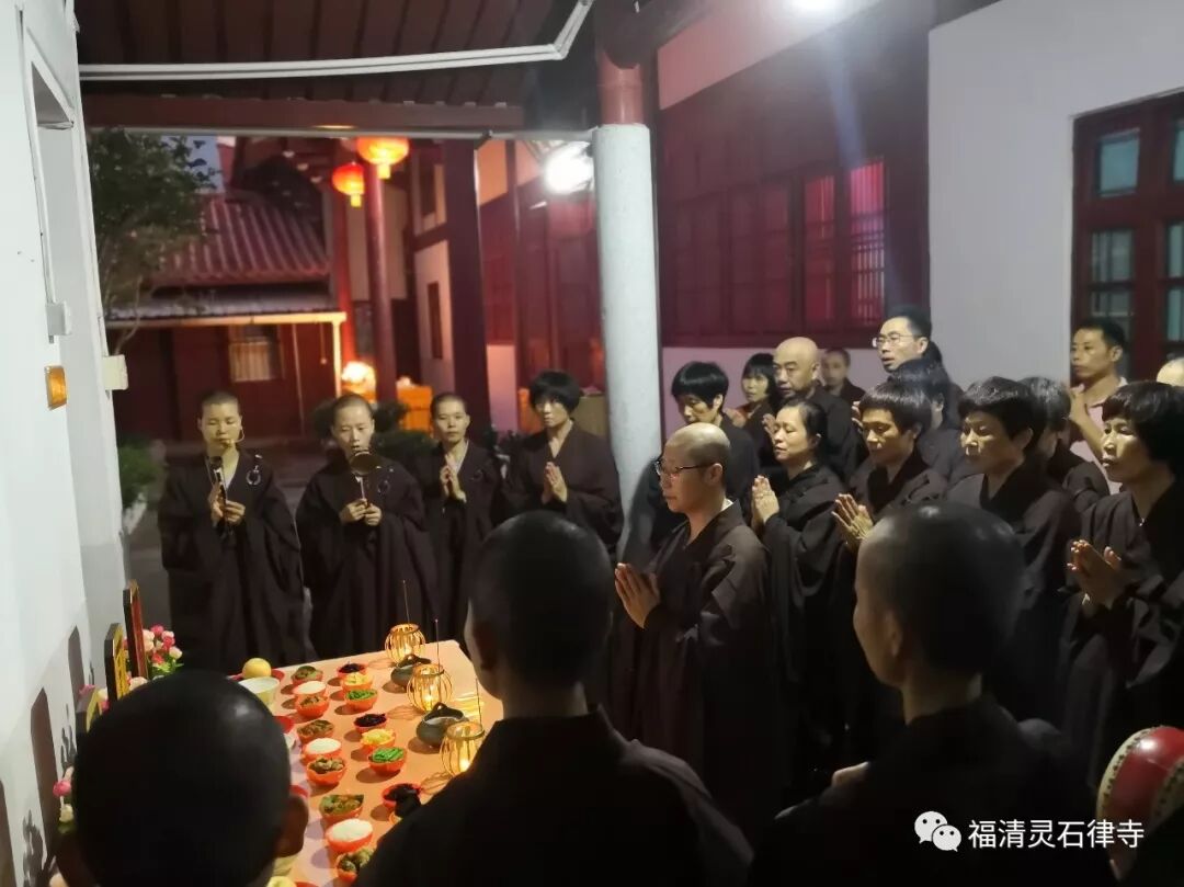 【法会剪影之七】盂兰盆孝亲报恩法会之普济群灵篇