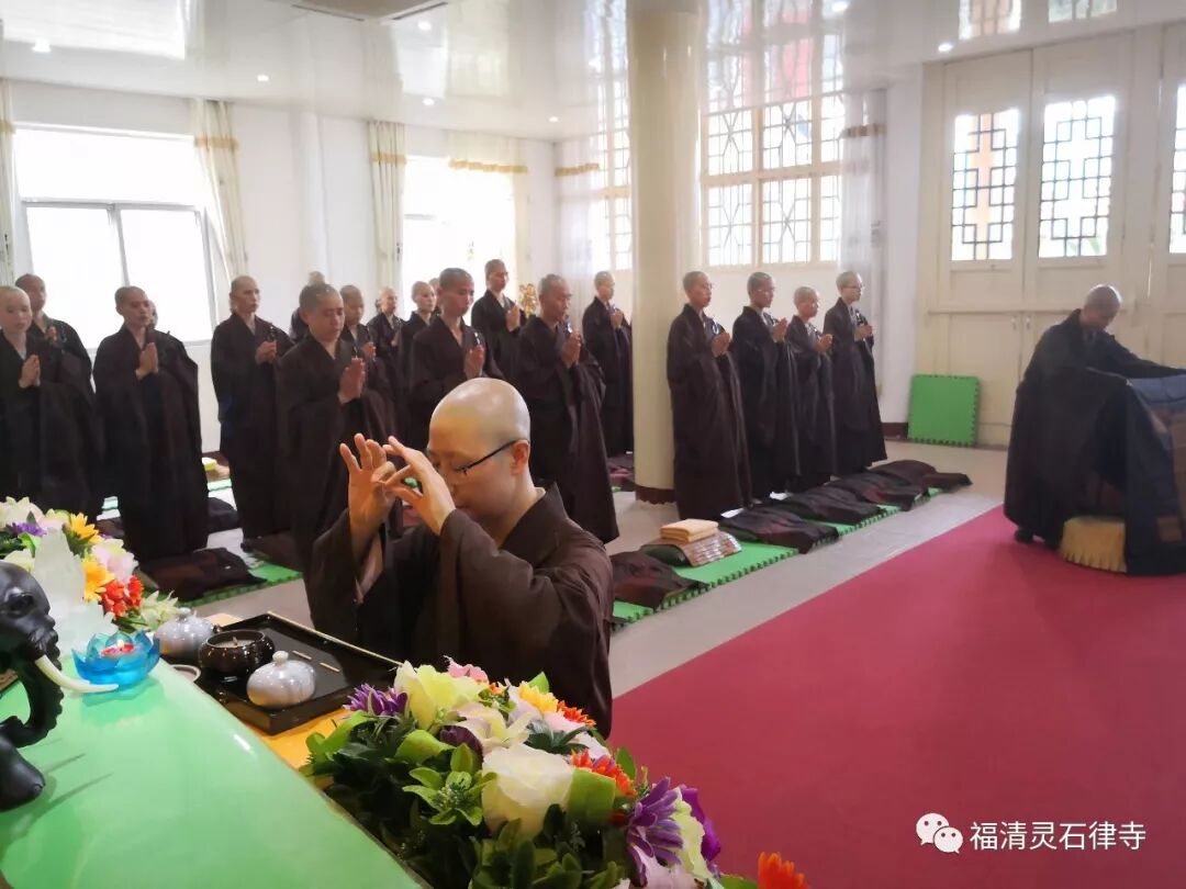 【剪影】2019灵石律寺安居圆满，自恣解夏！