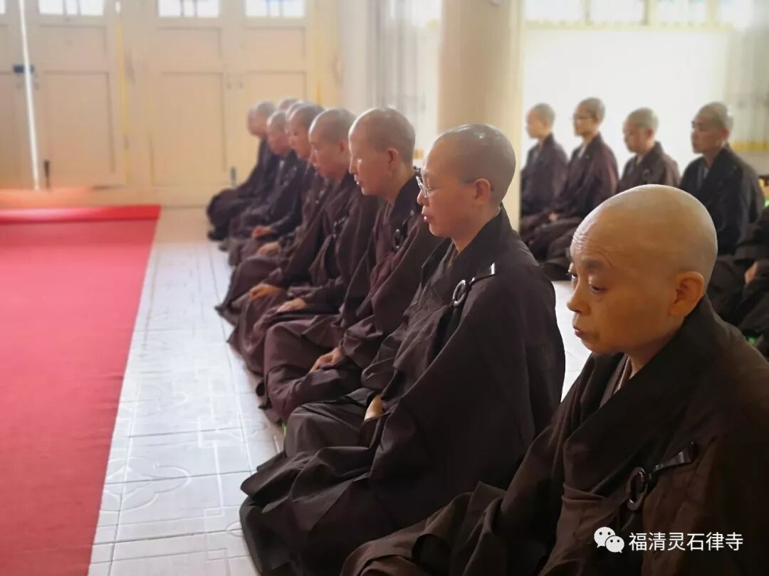 【剪影】2019灵石律寺安居圆满，自恣解夏！