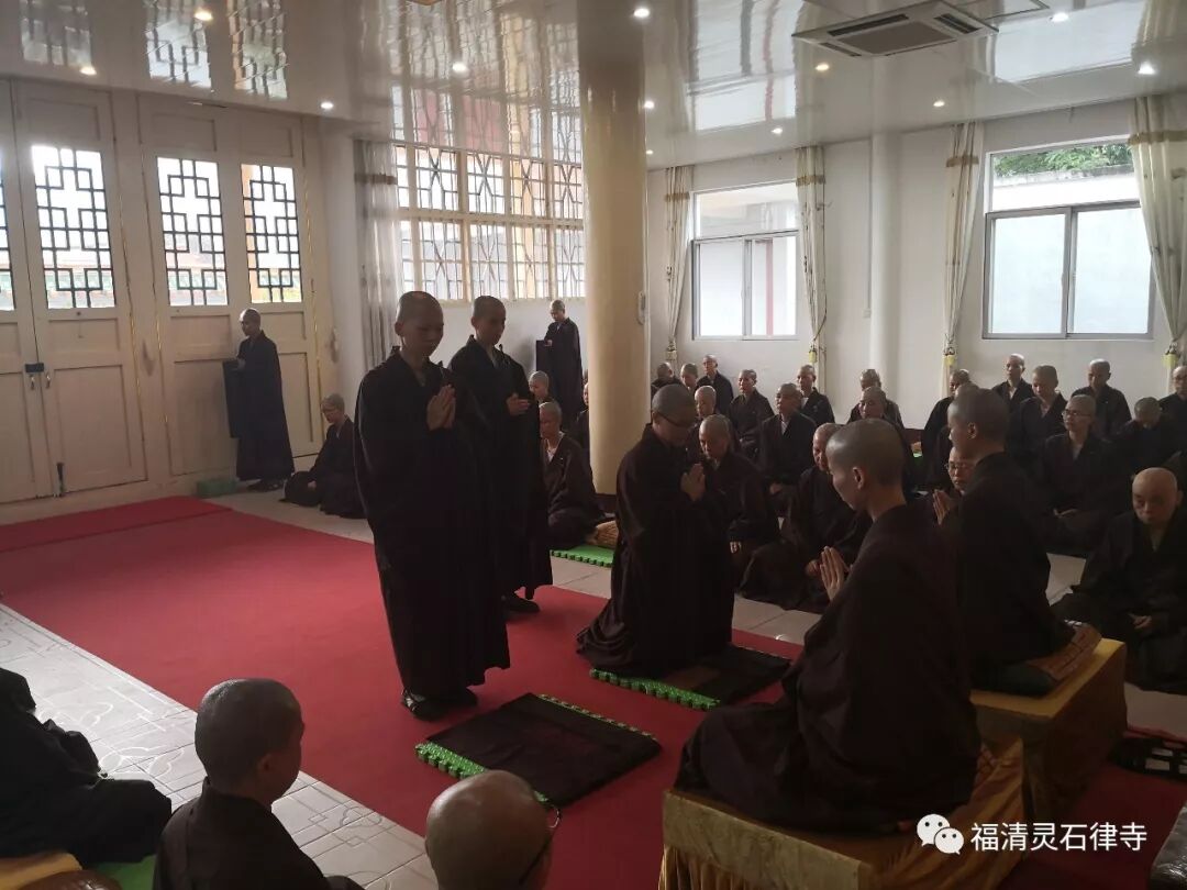 【剪影】2019灵石律寺安居圆满，自恣解夏！