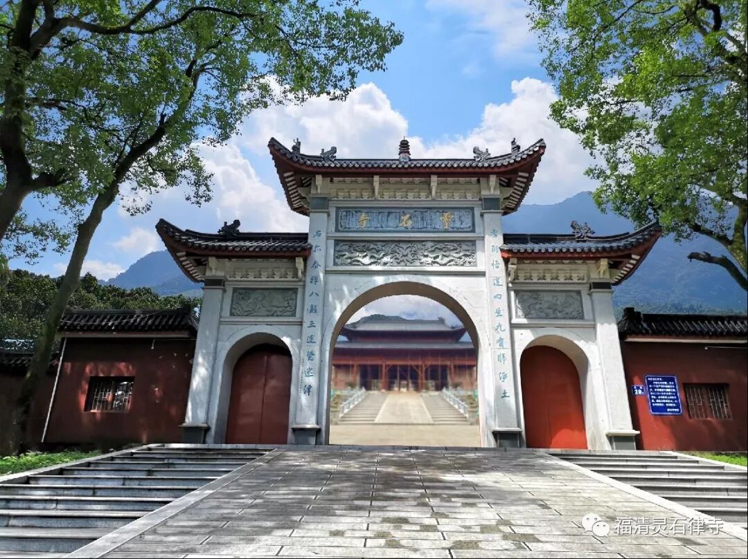 【学佛行仪入寺院第四之九】去寺院前需要注意什么？