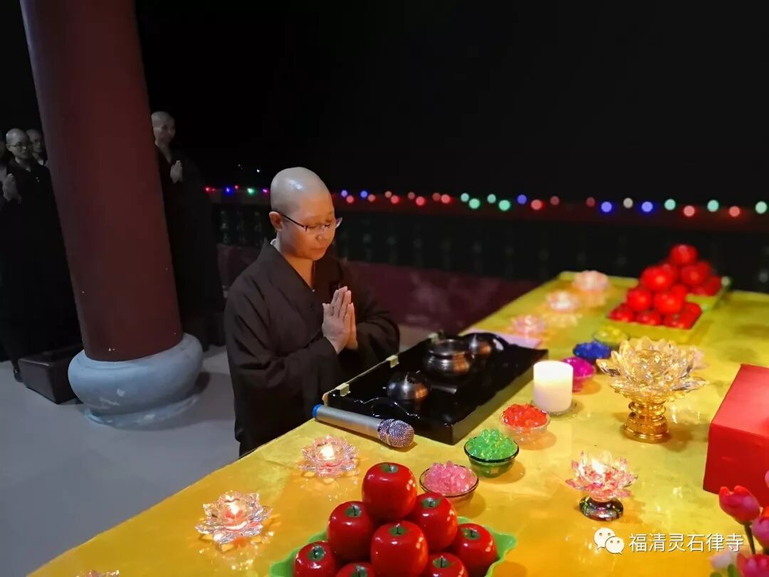 【剪影】愿做娑婆的一轮明月--2019灵石律寺供月仪式