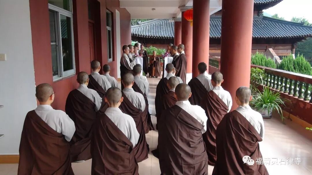 【学苑法讯】灵石律寺2019秋季学期今日开学！
