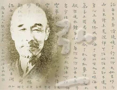 【节日专题法语】念佛不忘救国, 救国必须念佛！