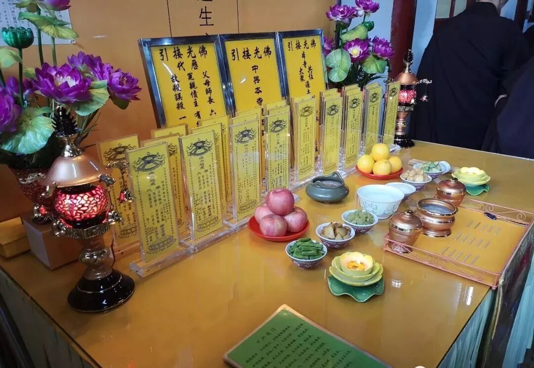 【剪影】2019年灵石律寺恭迎观世音菩萨出家吉日诵经念佛法会