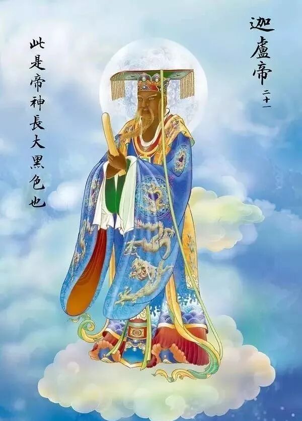 【二课合解之卷一篇】诵持大悲咒，观世音菩萨希望我们发什么愿？