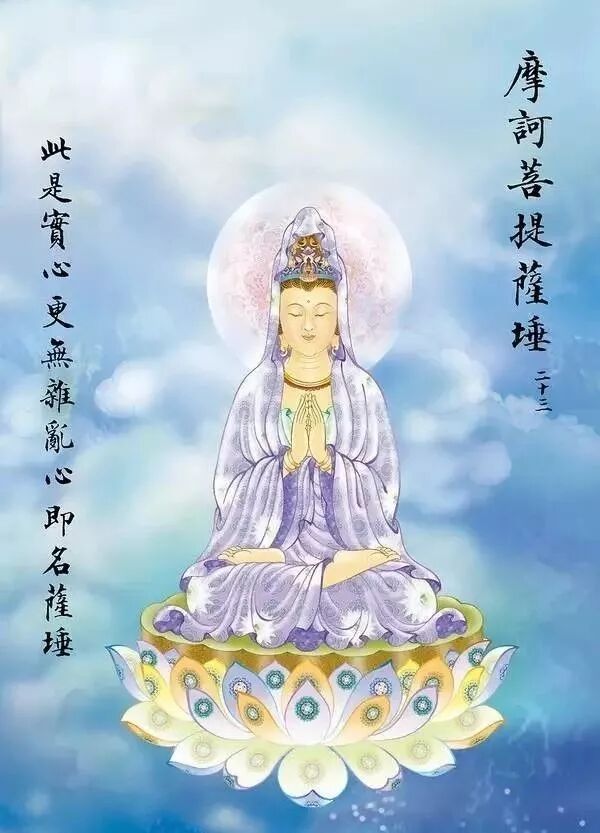 【二课合解之卷一篇】观世音菩萨广大灵感，有求必应，为什么还要教我们发愿呢？