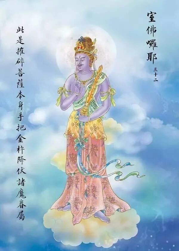 【二课合解之卷一篇】诵持《大悲咒》，持之以恒很重要！